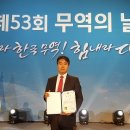 유수물류㈜ SBS Biz