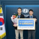 ㈜세영환경 이미지