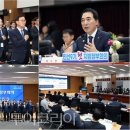 한국교통광고충남지사