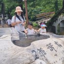 마곡사관광지 이미지