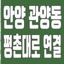 일동로 네이버블로그