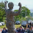 연제근 공원 이미지