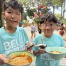 (주)벨라폰 이미지