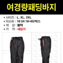 (주)무진 이미지