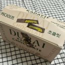 지에스25논현강남점 이미지