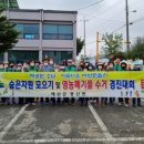 봉산면주민자치센터 이미지