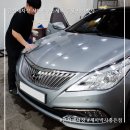 세차박사 | 근처세차장 서대문구손세차 추천 세차박사 홍은점 가격 예약
