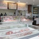 뚜레식당 이미지