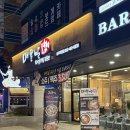 세븐일레븐 광주상무점 이미지