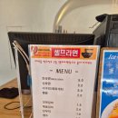 카페109 - 제주시 달마루길 10-9 | [인천 강화도] 분위기 좋은 오션뷰 카페 <카페109하우스> 후기