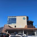 스포츠타운길 R 이미지