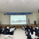 금산청소년수련원