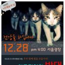 사회적협동조합살림 이미지