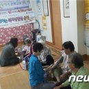 만덕2동주민센터1 이미지