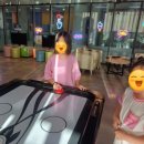 아름드리학원 | 대구 동구 율하동 동전노래방 가능한 곳? 아름드리청소년센터 솔직 후기