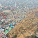 월산힐스테이트공인중개사사무소 이미지