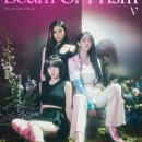 걸그룹 비비지 미니1집 Beam of Prism 포토 사진 ^^ ❤️❤️ 이미지