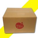 (주)동서농수산