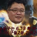 간석3동-27 이미지