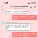 뷰티라운지의원[강서마곡점] 이미지