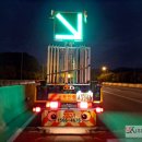 군자2교 이미지