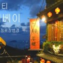 이지싸인 이미지