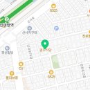 뉴골드부동산공인중개사사무소 | 믿고 안전한 매물 ! 체크부동산공인중개사사무소 이용후기