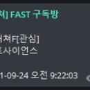 비앤티사이언스 이미지