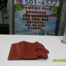 백양명품세탁소 이미지