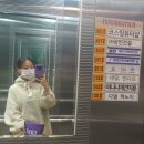 코스팅뷰티살롱 이미지