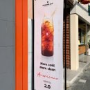 댄싱컵 거제장평점 이미지
