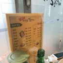 마장동일번지 이미지