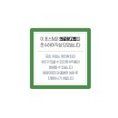 이지영치과의원 이미지