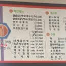 피향정가든 티스토리