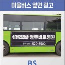 비에스(BS) 이미지