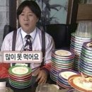 메이드인태리 이미지