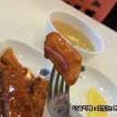 바로그집 이미지