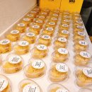 부산은행 청학동지점 이미지