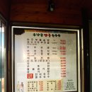 용장골순두부 | [2022-11-26/토] 경주 용장골 맷돌 순두부에서 두부보쌈이랑 막걸리 혼밥 후기