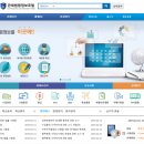 상아종합유통