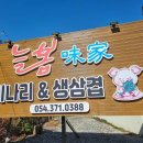 일만배PC 이미지