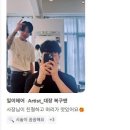 일이헤어 | 대구 복현동 미용실 추천-일이헤어 리얼 찐 후기