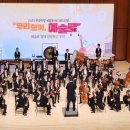 구미왕산초등학교 이미지