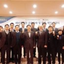 판촉파트너