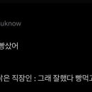 오늘,두시 네이버블로그