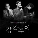 그림향기 이미지