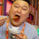 황금코다리 군산나운은파점 이미지