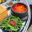 상구맥주&레드175 | 안산 고잔 | 안산 곱창 맛집 곱창고 플러스 고잔직영점 단체 모임하기 좋은 고잔동 곱창