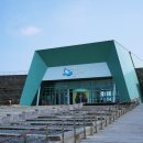 ㈜환경제주 | 제주 실내 관광지 제주도 동쪽 가족여행 코스 아쿠아플라넷