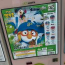 승미어묵 이미지